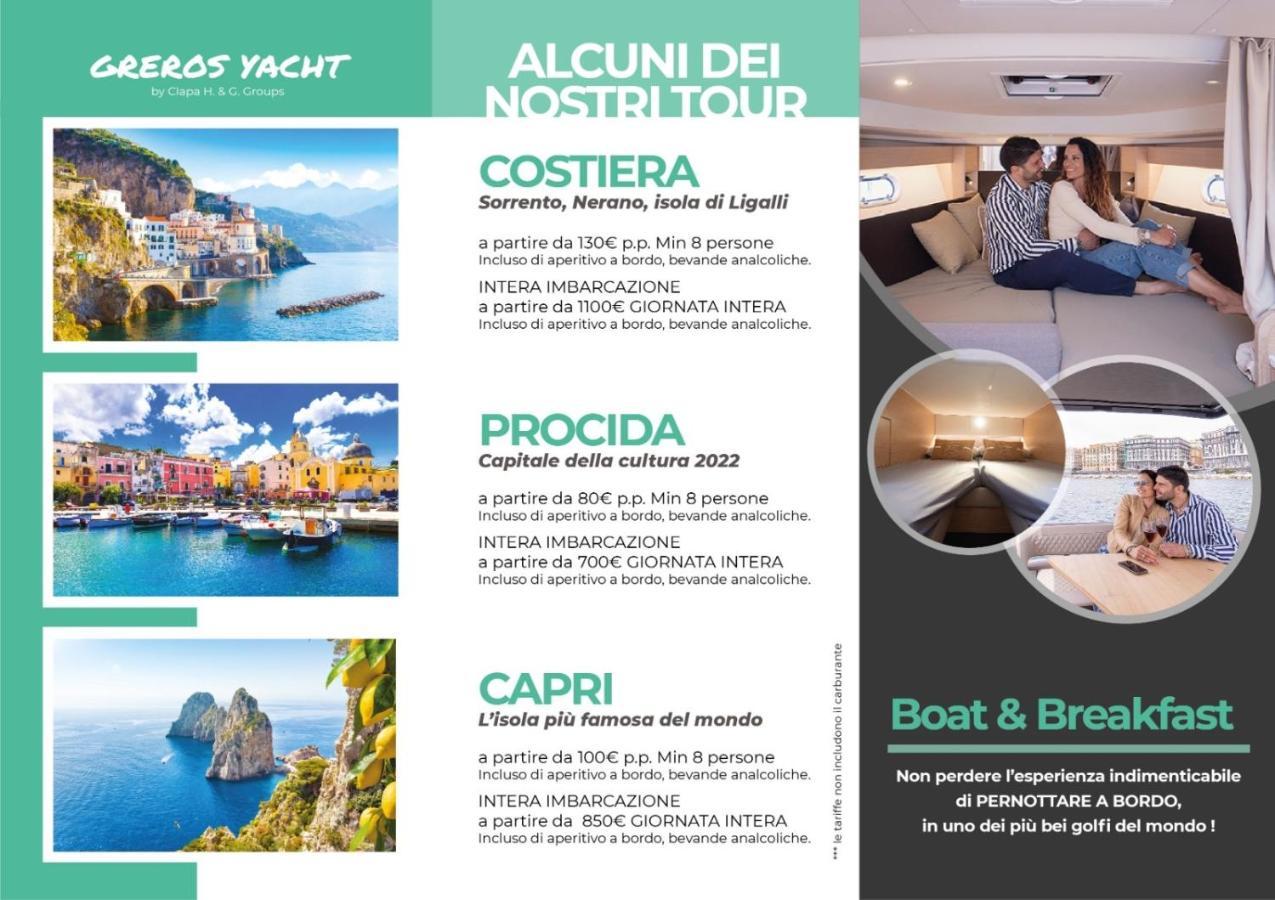 Royal Art H Duomo - Napoli Centro, By Clapa Group Hotell Eksteriør bilde A trifold brochure